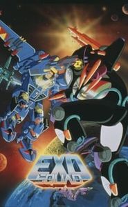 Exosquad movie