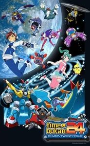 Time Bokan 24 : Gyakushuu no San-Okunin movie