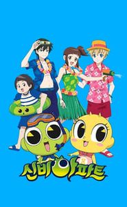 신비아파트 movie