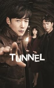 Tunnel movie