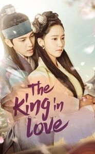 The King in Love movie