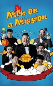 Knowing Brothers movie