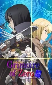 Grimoire of Zero movie