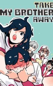 Ani ni Tsukeru Kusuri wa Nai! movie