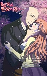 Souryo to Majiwaru Shikiyoku no Yoru ni... movie