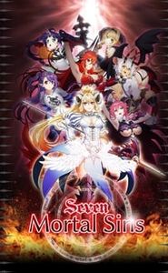 Sin: Nanatsu No Taizai movie