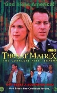 Agence Matrix movie
