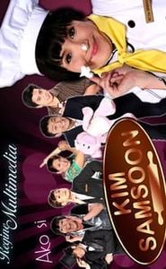 Ako si Kim Samsoon movie