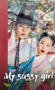 My Sassy Girl movie