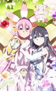 Yuki Yuna is a Hero movie
