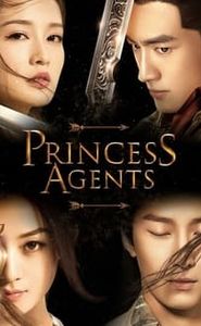 Agent Empress Chu Chuan movie