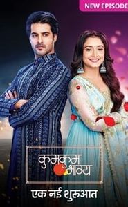 Kumkum Bhagya movie