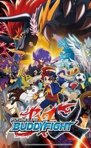 フューチャーカード バディファイト movie