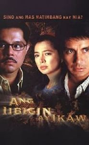 Ang Iibigin Ay Ikaw movie