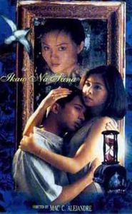 Ikaw Na Sana movie