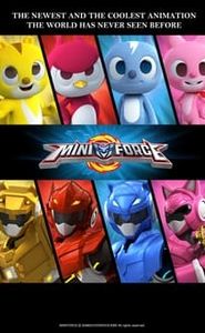 최강전사 미니특공대 movie