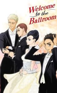 Bienvenue au bal (Welcome to the Ballroom) movie