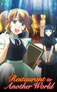 Restaurant to Another World movie