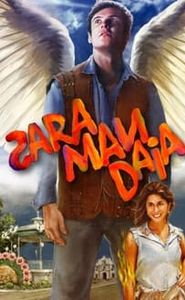 Saramandaia movie
