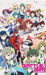 Battle Girl High School movie