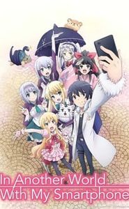 In Another World With My Smartphone movie