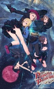 Princess Principal movie