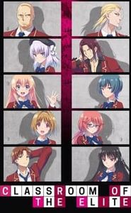 Classroom of the Elite movie