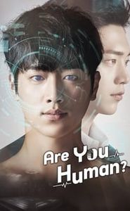 Are you human? movie