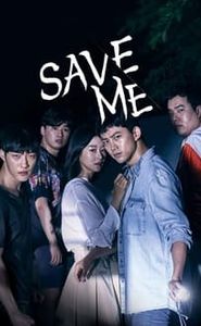 Save Me movie