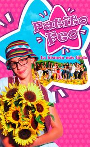 De Tout Mon Cœur movie