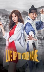 Live Up to Your Name movie