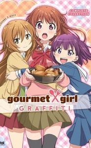 Koufuku Graffiti movie