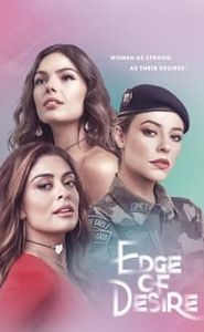 Le prix du désir movie