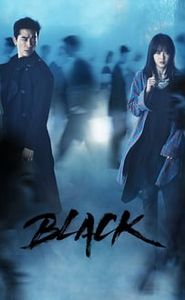 Black movie