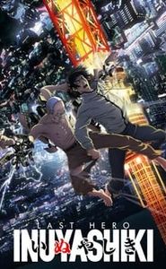 Inuyashiki le Dernier Héros movie