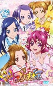 Glitter Force Doki Doki movie