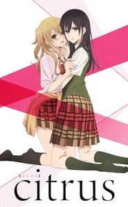 Citrus movie