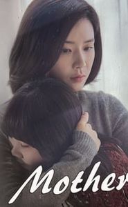 Mother movie