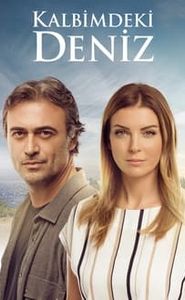Second Chance (Kalbimdeki Deniz) movie
