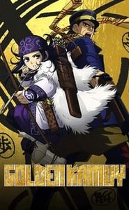 Golden Kamui movie
