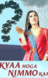 Kyaa Hoga Nimmo Kaa movie