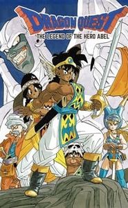 Dragon Quest: Yuusha No Abel movie