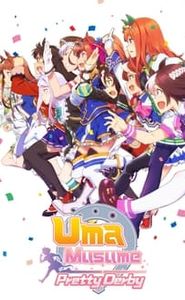 Umamusume: Pretty Derby movie