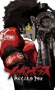 Megalo Box movie