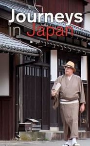 Journeys in Japan movie