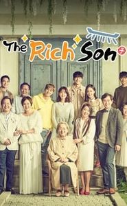 부잣집 아들 movie