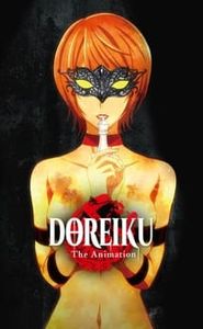 Dorei-ku The Animation movie