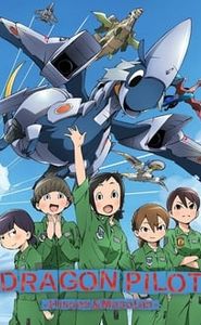 PILOTE DRAGON : Hisone et Masotan movie