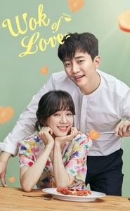 Wok of Love movie