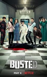 Busted! movie